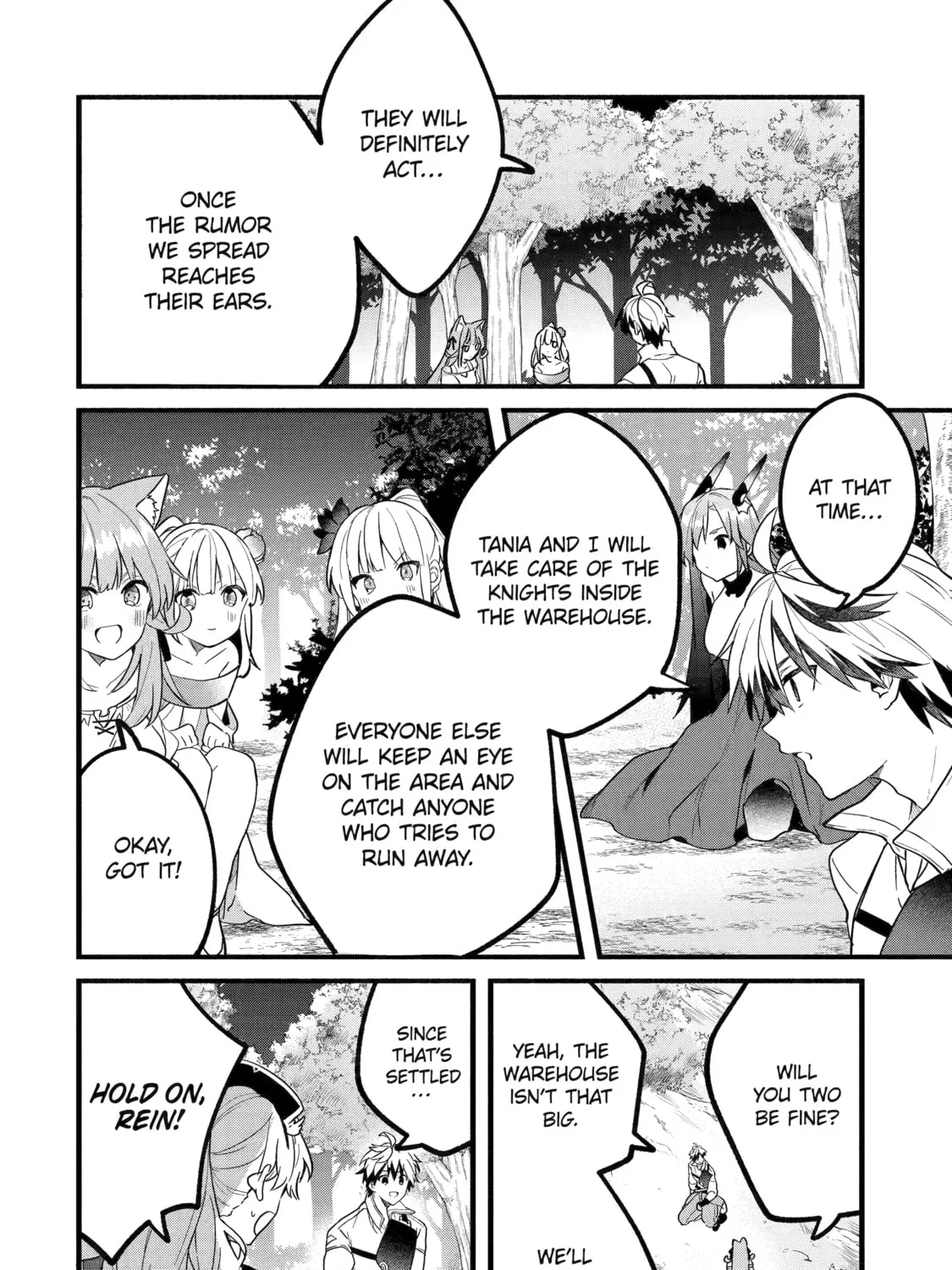 Beast Tamer Chapter 51 page 15 - 