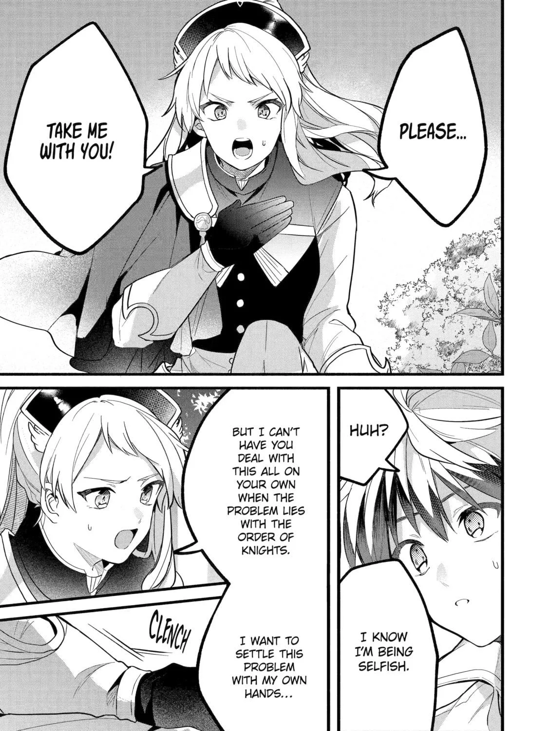 Beast Tamer Chapter 51 page 17 - 