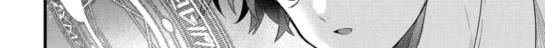 Beast Tamer Chapter 51 page 32 - 