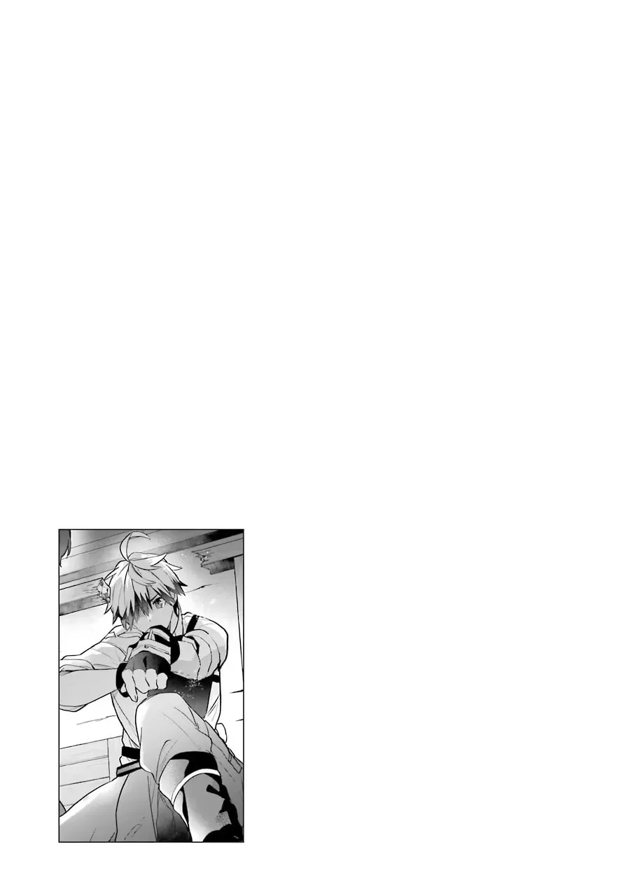 Beast Tamer Chapter 51 page 33 - 