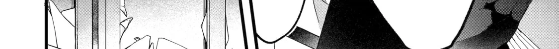 Beast Tamer Chapter 52 page 14 - 
