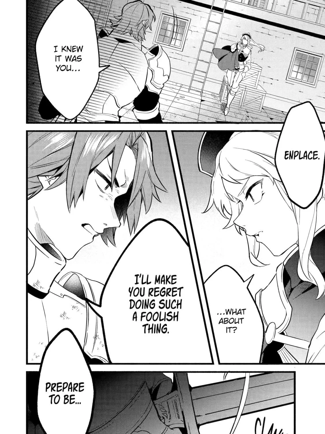 Beast Tamer Chapter 52 page 17 - 