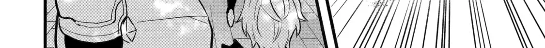 Beast Tamer Chapter 52 page 22 - 
