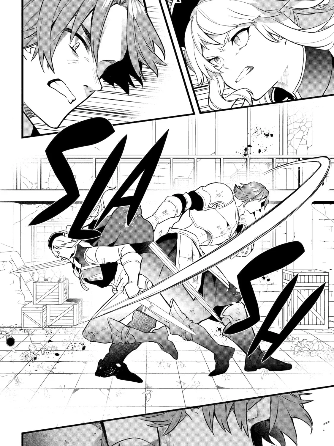 Beast Tamer Chapter 52 page 25 - 