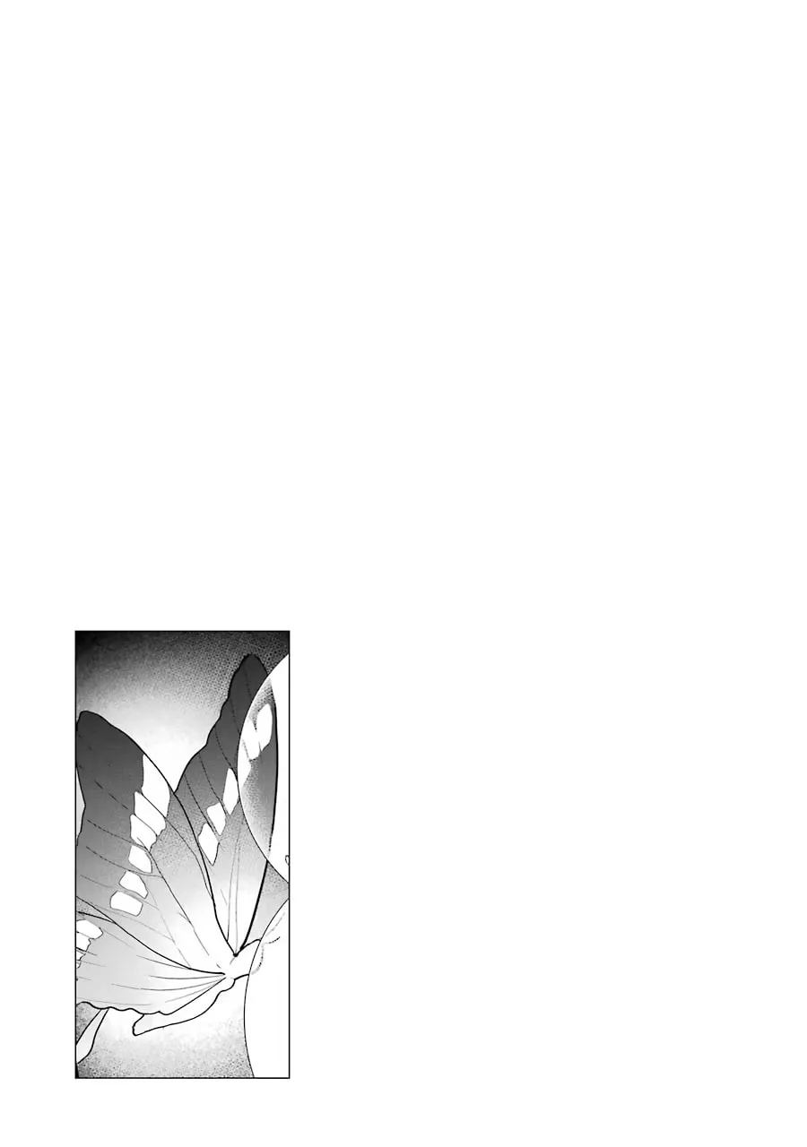 Beast Tamer Chapter 52 page 31 - 