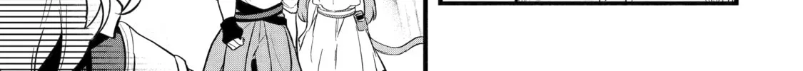 Beast Tamer Chapter 53 page 2 - 