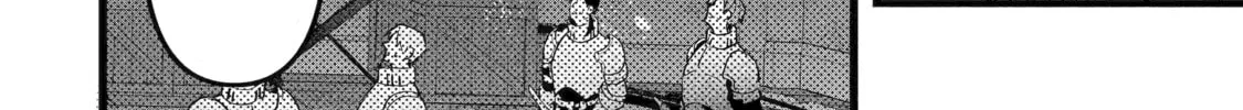 Beast Tamer Chapter 53 page 16 - 
