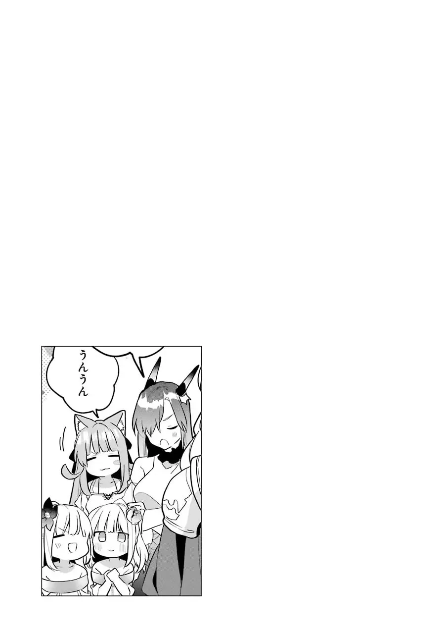 Beast Tamer Chapter 53 page 25 - 