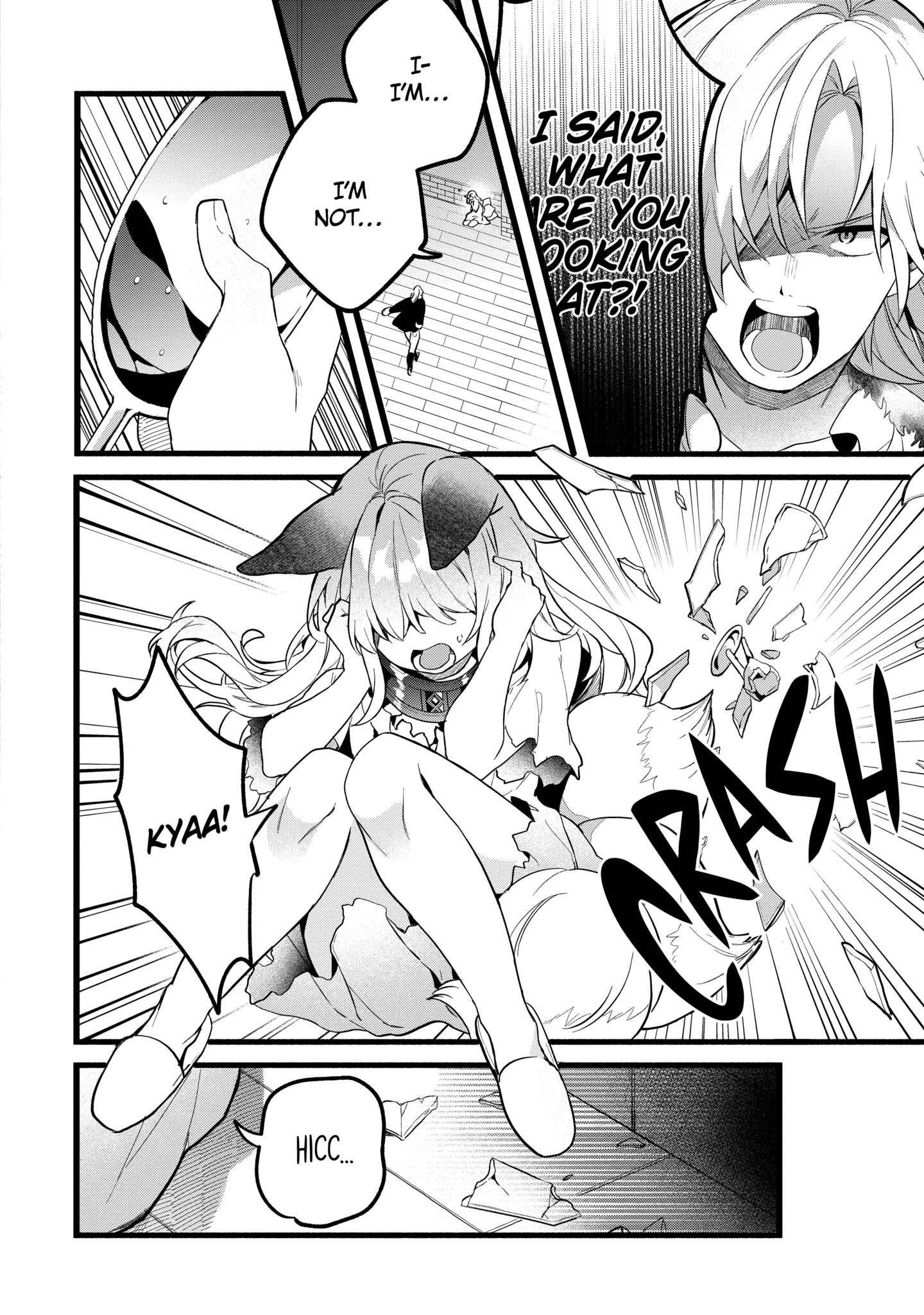 Beast Tamer Chapter 54.1 page 4 - 