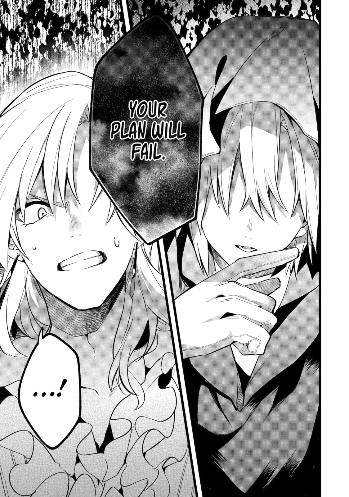 Beast Tamer Chapter 54.2 page 2 - 