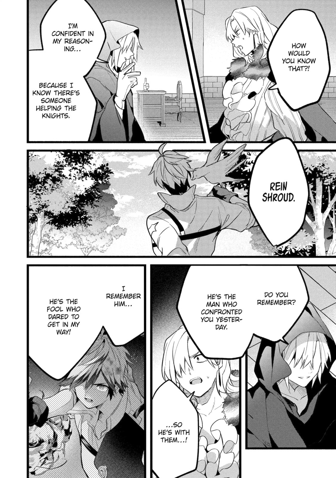 Beast Tamer Chapter 54.2 page 3 - 
