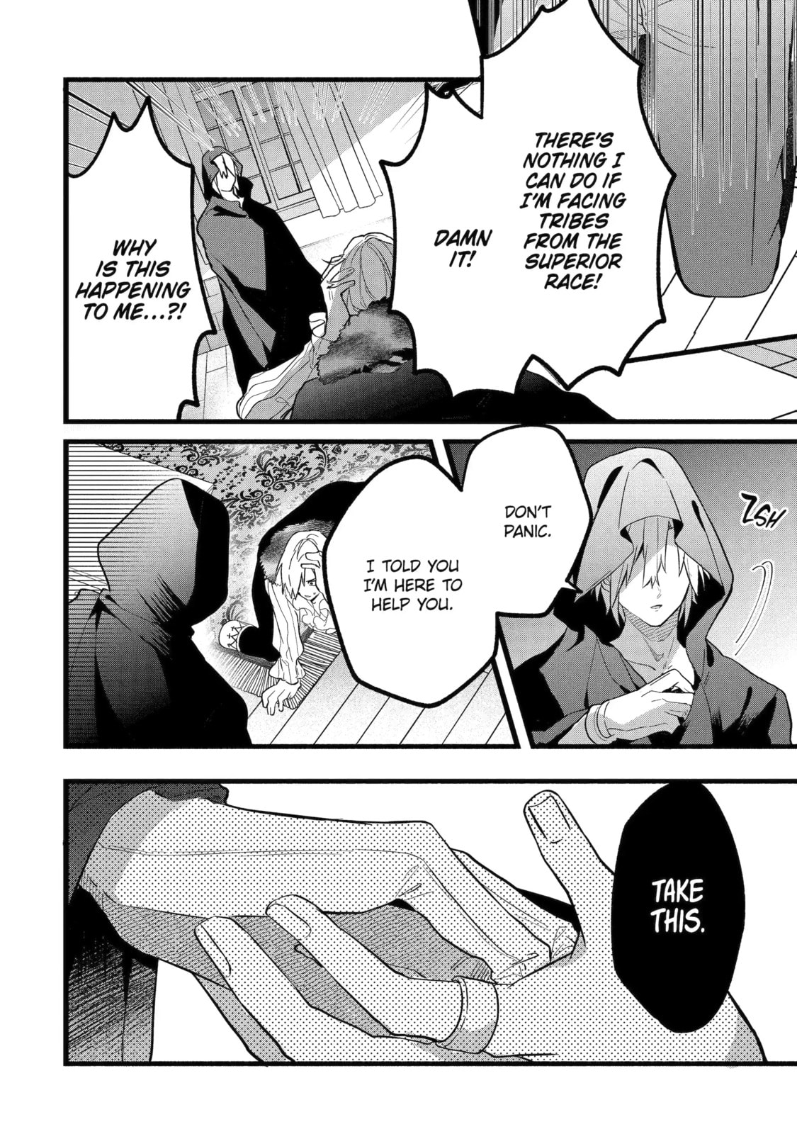 Beast Tamer Chapter 54.2 page 5 - 
