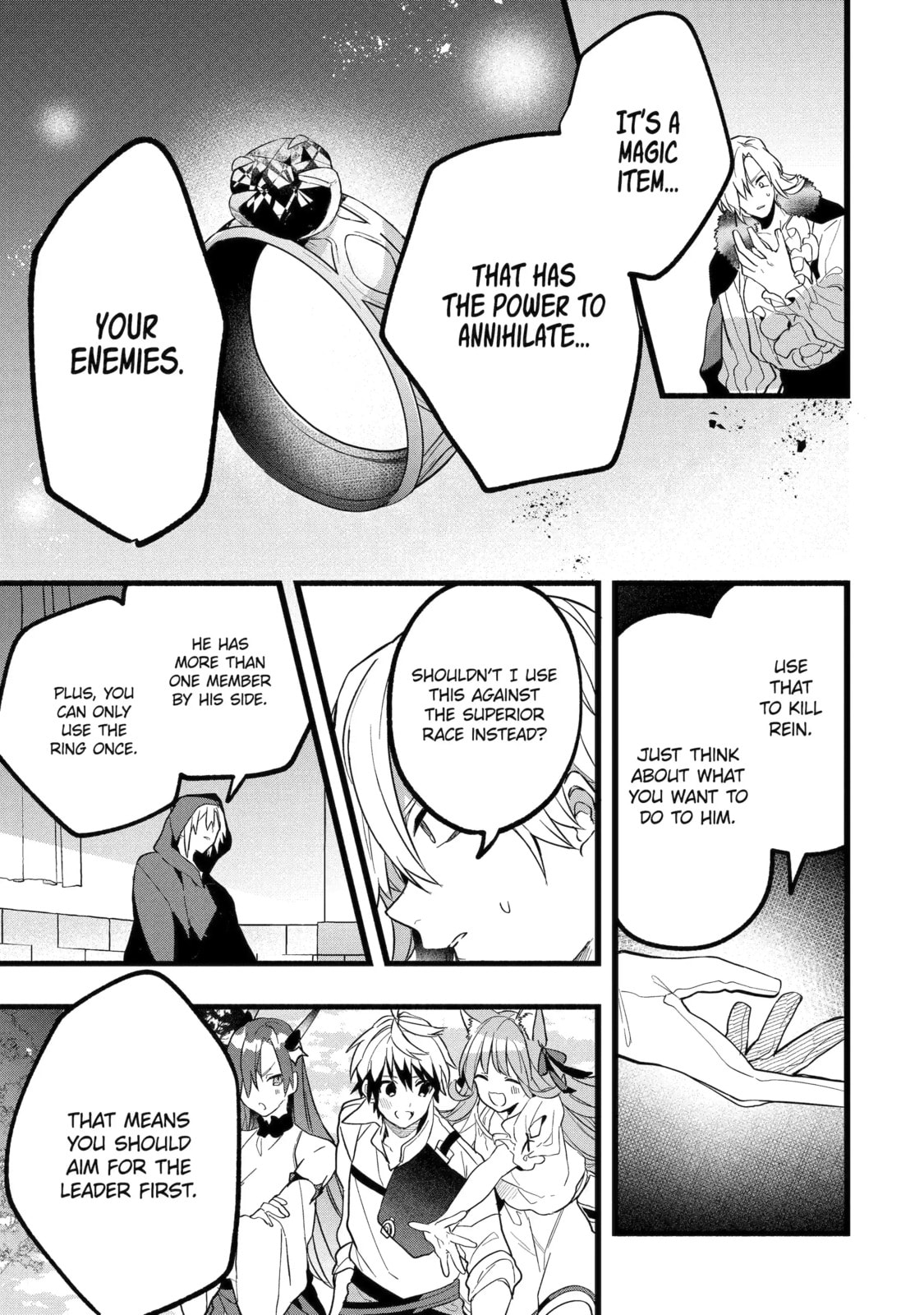 Beast Tamer Chapter 54.2 page 6 - 