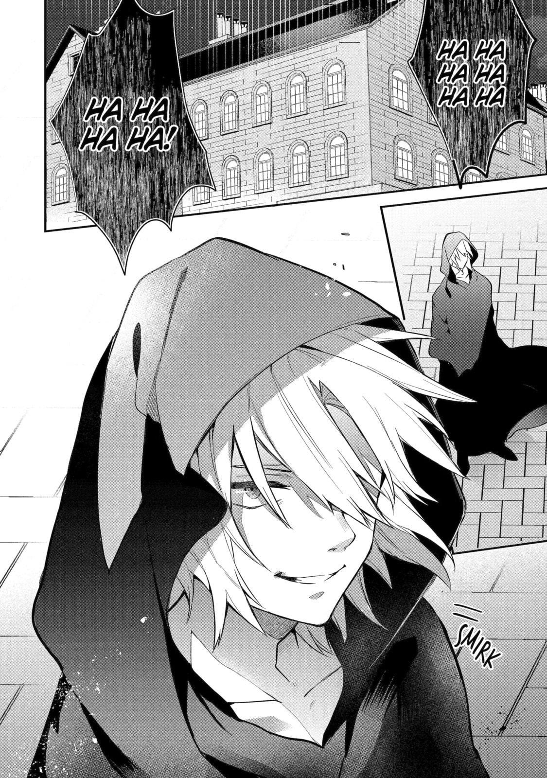 Beast Tamer Chapter 54.2 page 9 - 