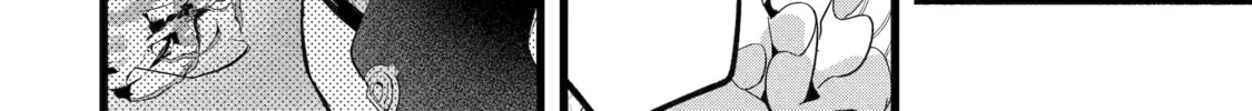 Beast Tamer Chapter 54 page 26 - 