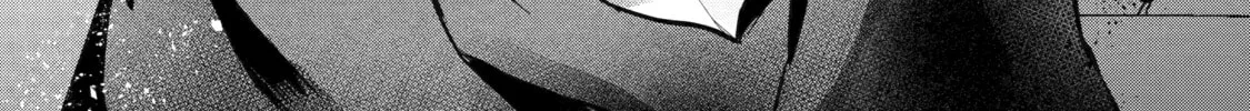 Beast Tamer Chapter 54 page 38 - 