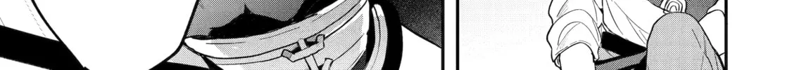 Beast Tamer Chapter 55 page 26 - 
