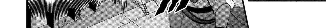 Beast Tamer Chapter 56 page 2 - 