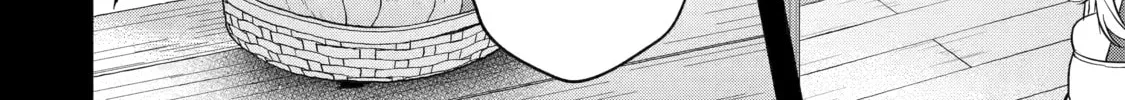 Beast Tamer Chapter 56 page 14 - 