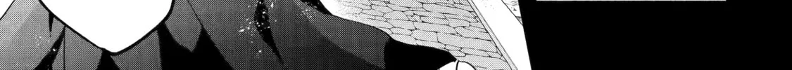 Beast Tamer Chapter 56 page 16 - 