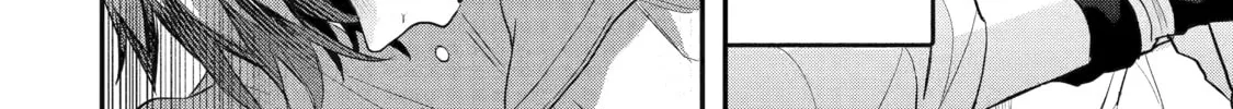 Beast Tamer Chapter 57 page 16 - 
