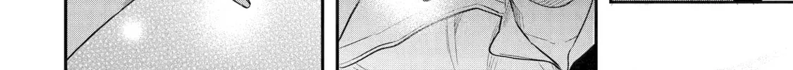 Beast Tamer Chapter 57 page 26 - 