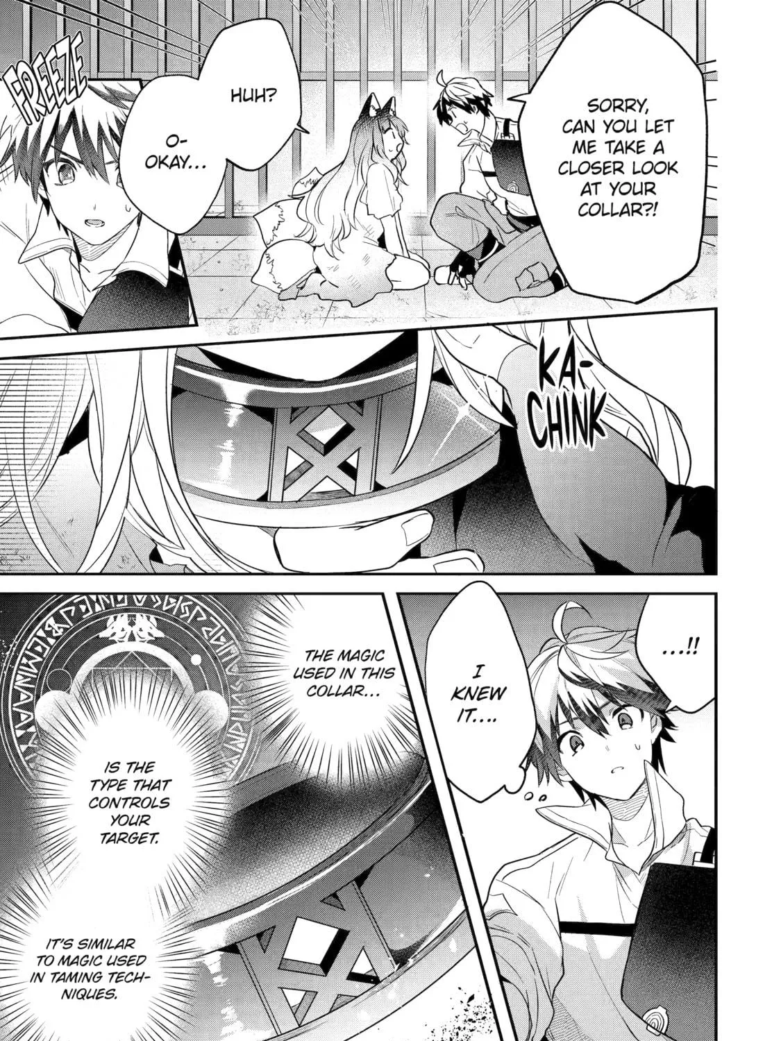 Beast Tamer Chapter 57 page 5 - 