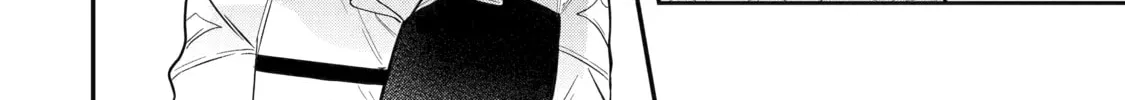 Beast Tamer Chapter 57 page 8 - 