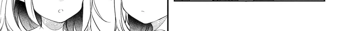 Beast Tamer Chapter 58 page 14 - 