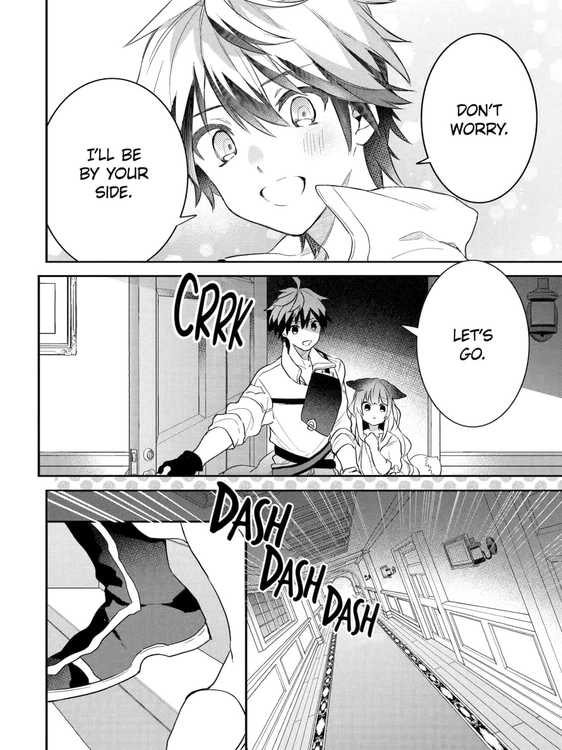 Beast Tamer Chapter 58 page 3 - 