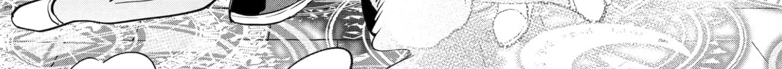 Beast Tamer Chapter 59 page 14 - 