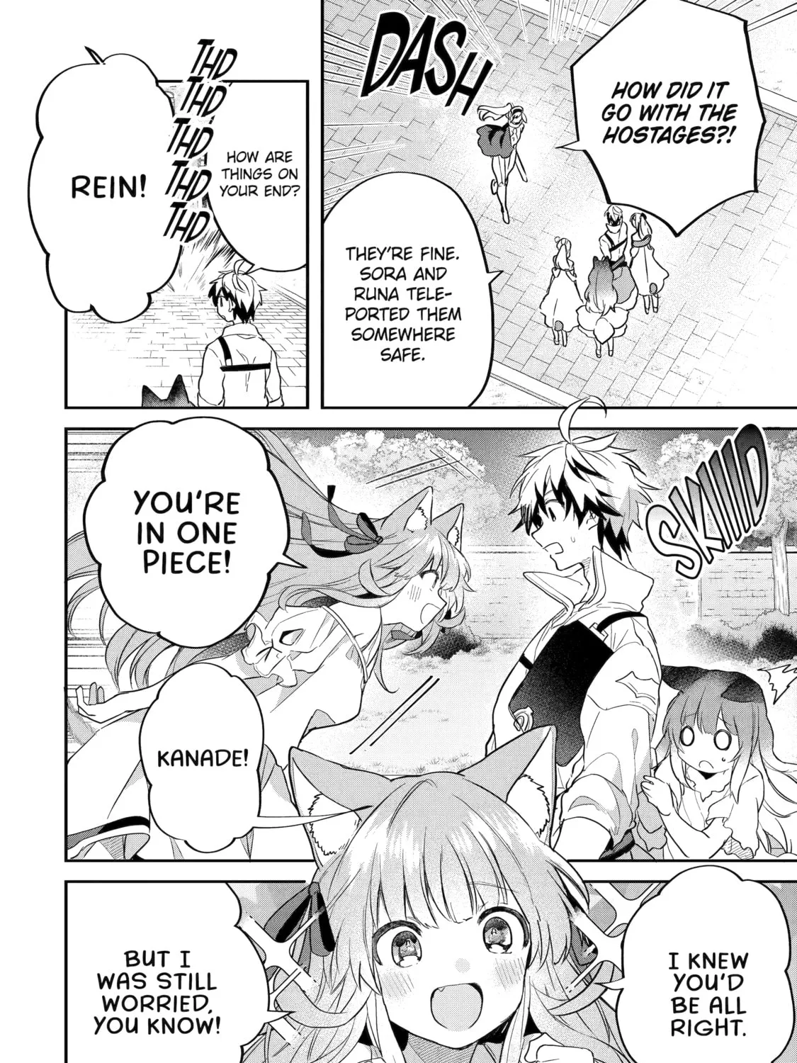 Beast Tamer Chapter 59 page 15 - 