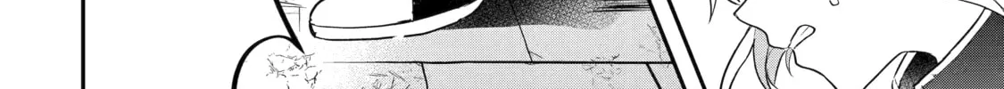 Beast Tamer Chapter 59 page 4 - 