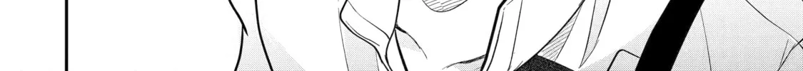 Beast Tamer Chapter 59 page 32 - 