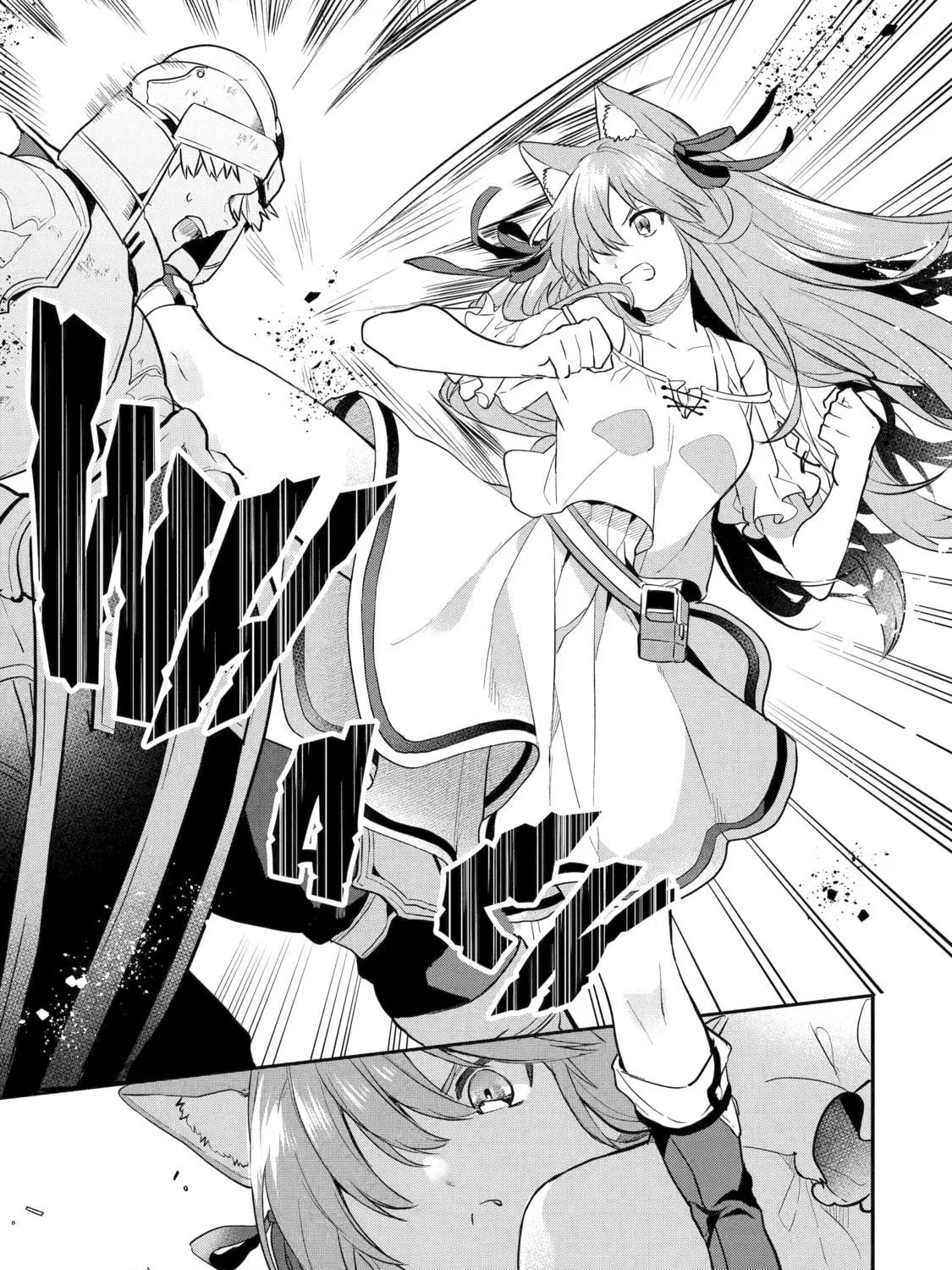 Beast Tamer Chapter 59 page 5 - 