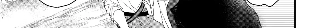 Beast Tamer Chapter 6 page 14 - 