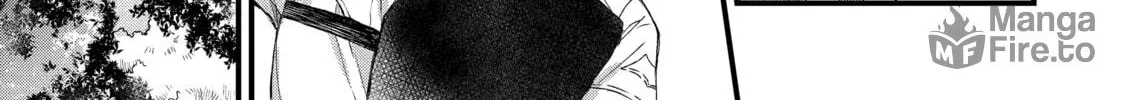 Beast Tamer Chapter 6 page 18 - 