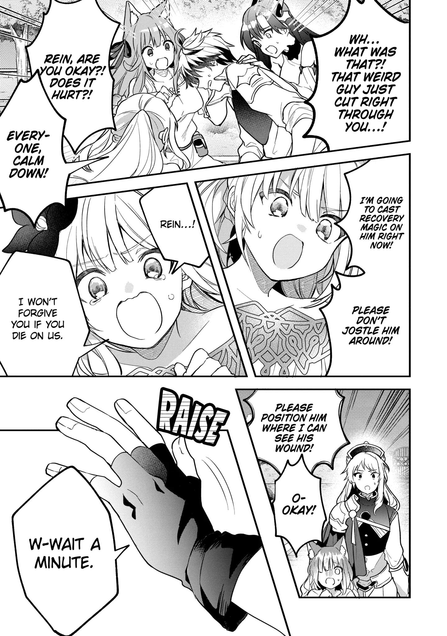Beast Tamer Chapter 60.1 page 1 - 