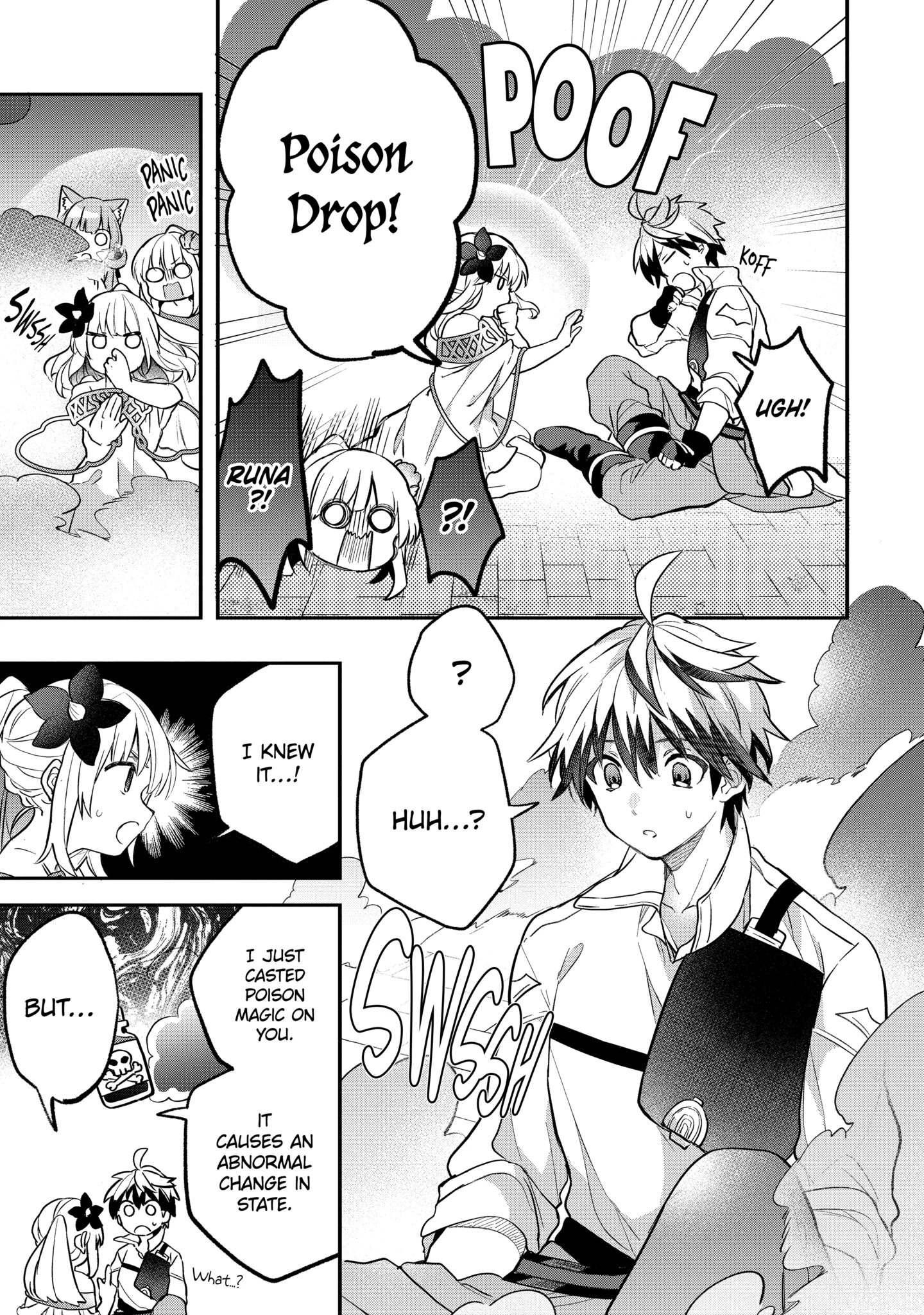 Beast Tamer Chapter 60.1 page 5 - 