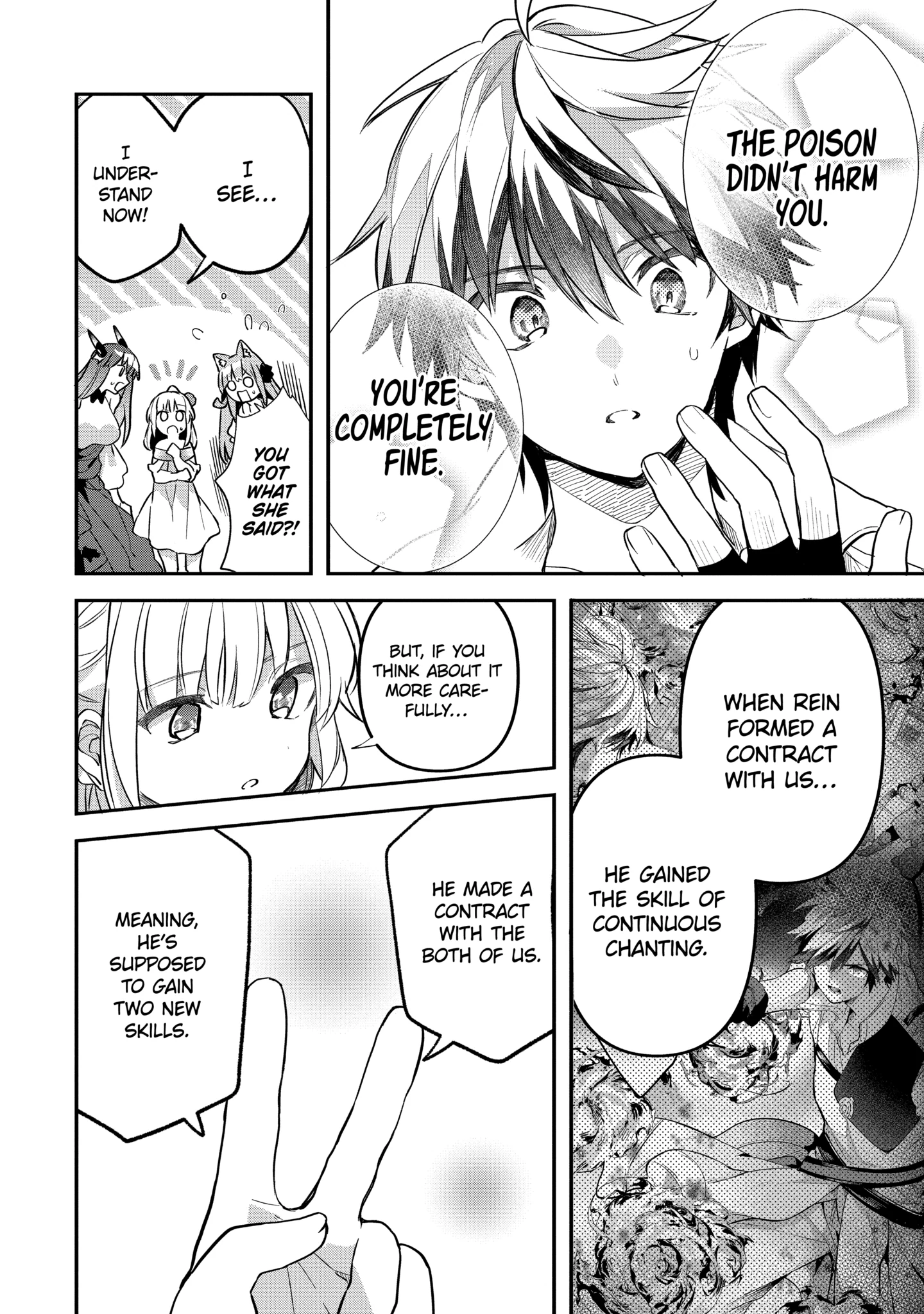 Beast Tamer Chapter 60.1 page 6 - 