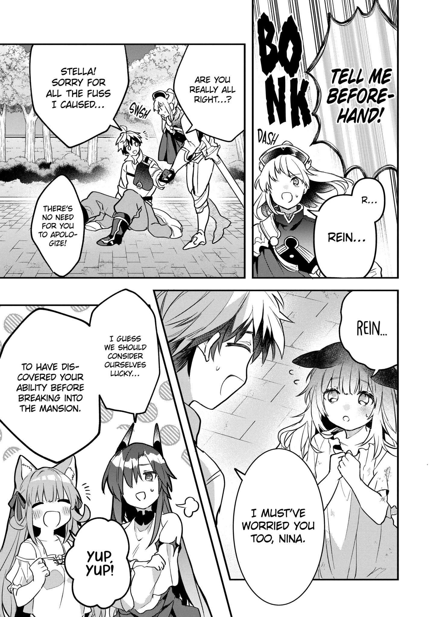 Beast Tamer Chapter 60.1 page 9 - 