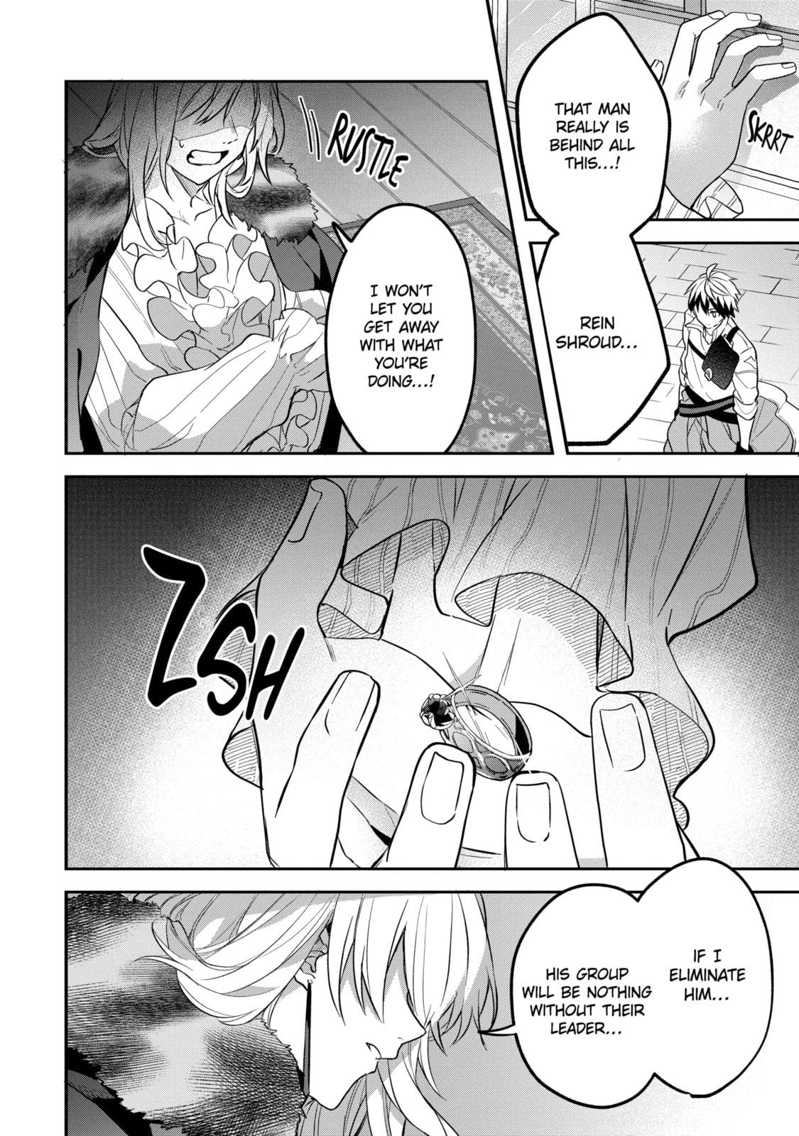 Beast Tamer Chapter 60.2 page 2 - 