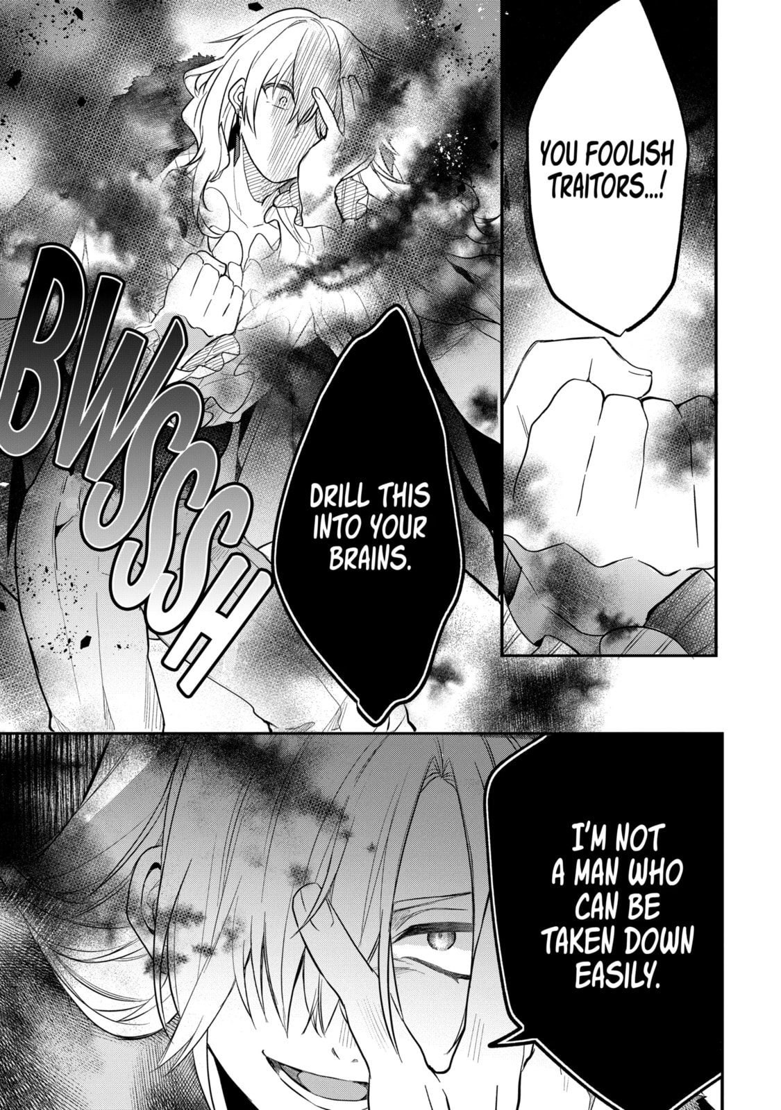 Beast Tamer Chapter 60.2 page 3 - 