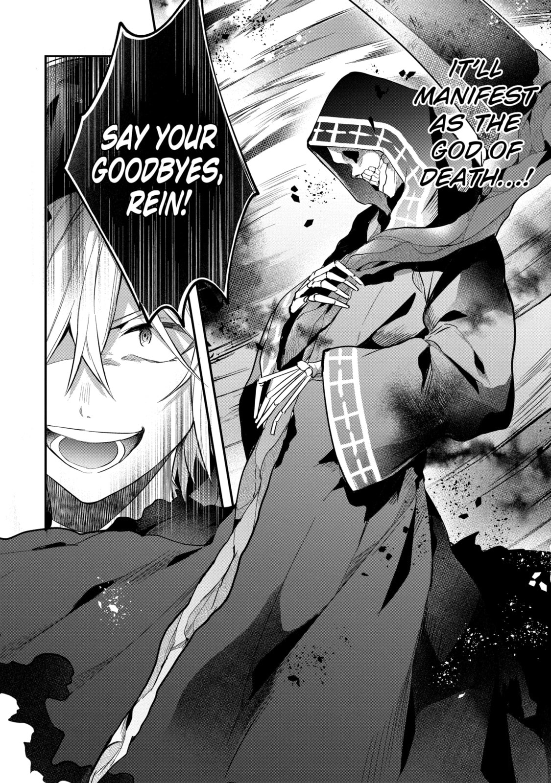 Beast Tamer Chapter 60.2 page 6 - 