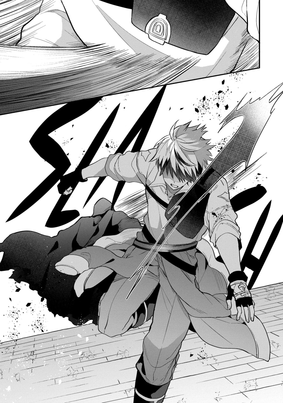 Beast Tamer Chapter 60.2 page 9 - 