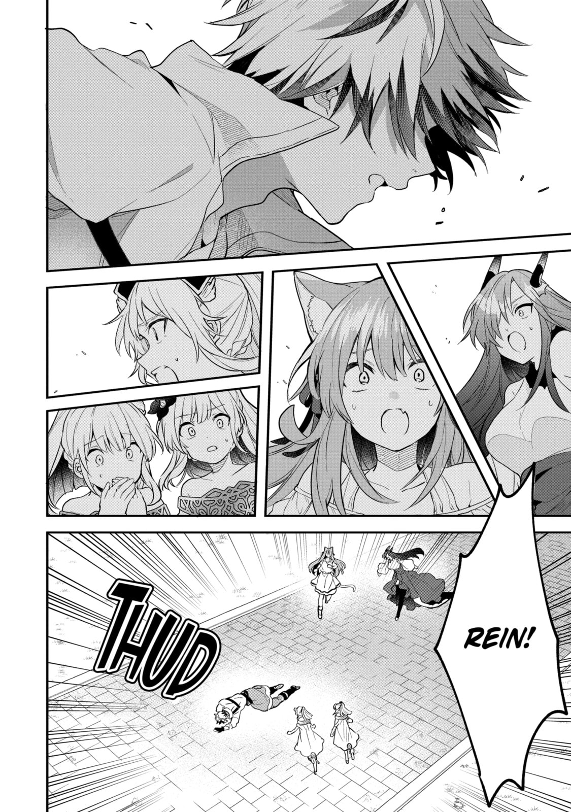 Beast Tamer Chapter 60.2 page 10 - 