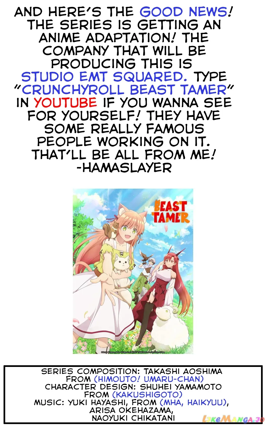 Beast Tamer Chapter 60.3 page 3 - 