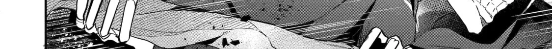 Beast Tamer Chapter 60 page 16 - 