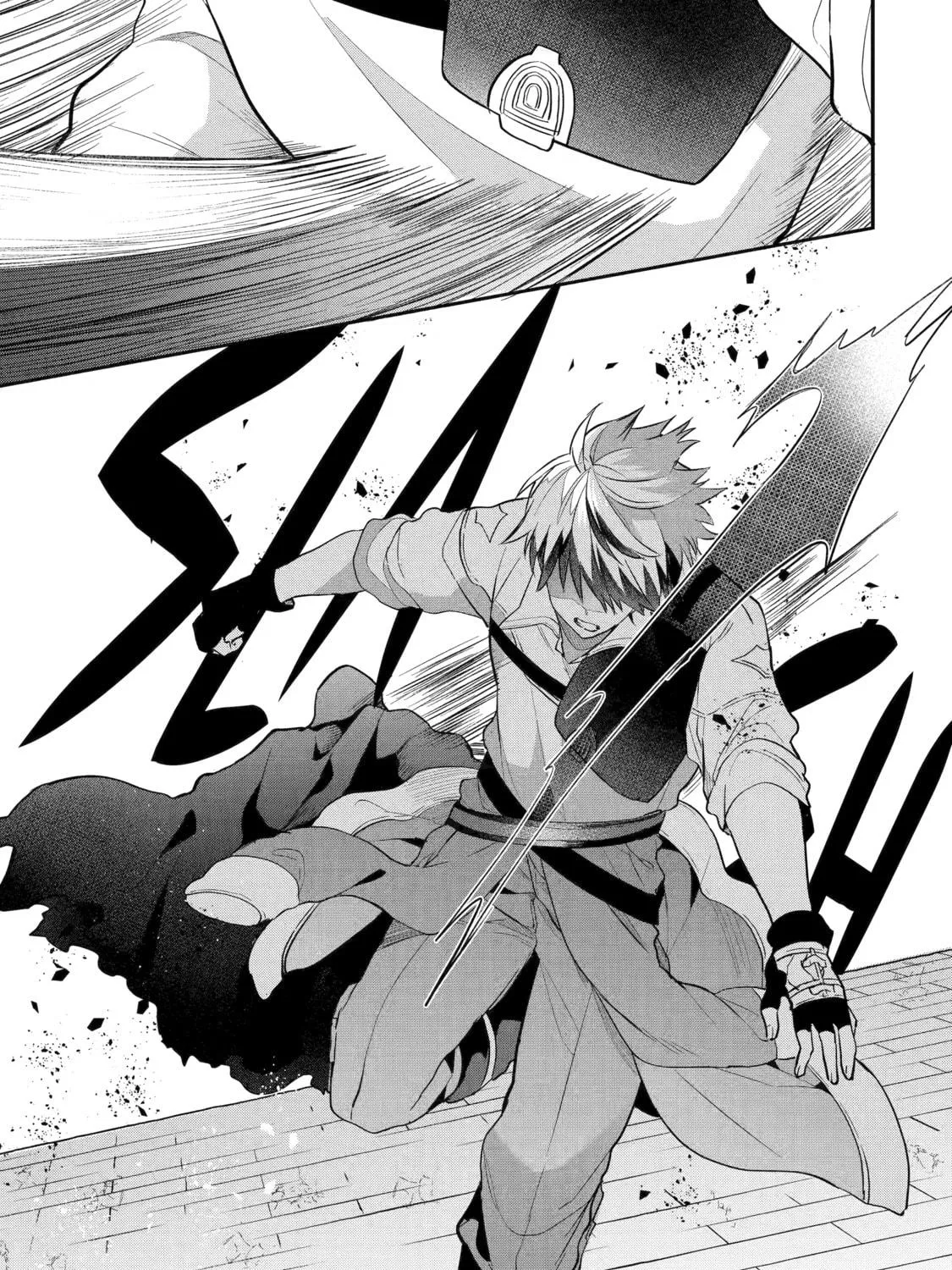 Beast Tamer Chapter 60 page 17 - 