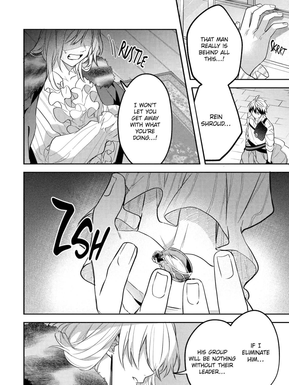Beast Tamer Chapter 60 page 3 - 